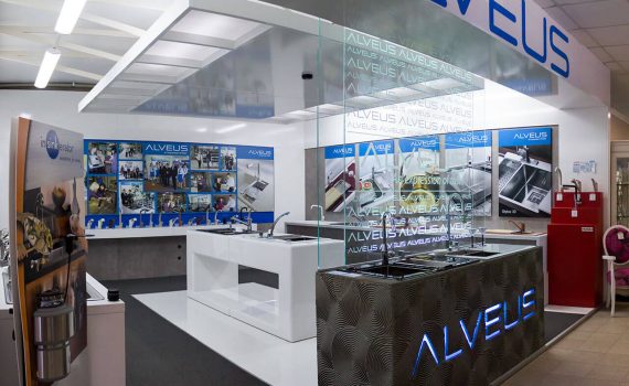 Брендзона Alveus