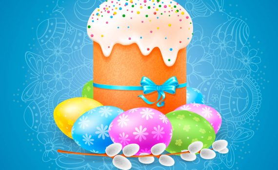 Счастливой пасхи!